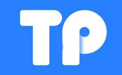 TP钱包地址查询方法大揭秘，轻松解决您的疑惑主题配图